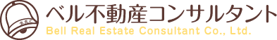 ベル不動産コンサルタント株式会社│京阪奈エリアの住宅、土地、医院開業の事ならお任せ下さい。