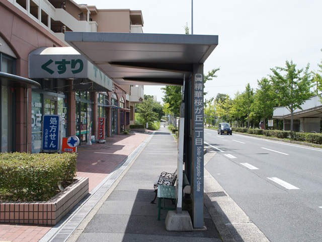 京都府 精華町 分譲物件 ベルズヒル桜ヶ丘II 擁壁工事完了