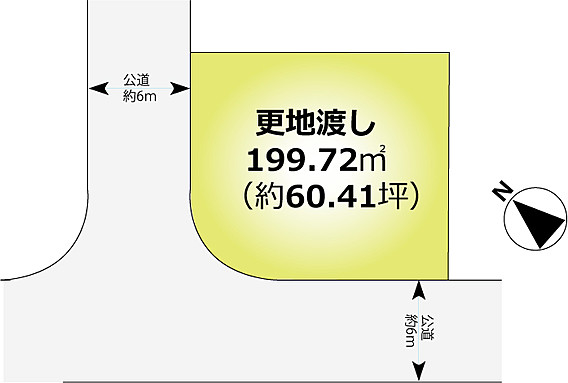 近鉄奈良線 学園前 バス15分 西登美ケ丘5丁目下車 徒歩10分 土地