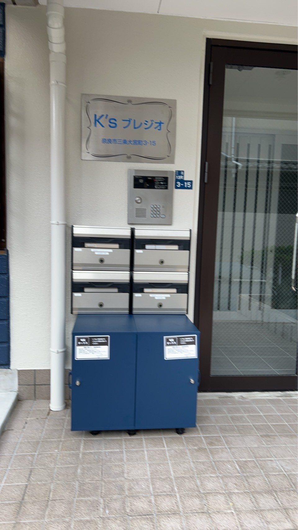 K’ｓプレジオ　301号室